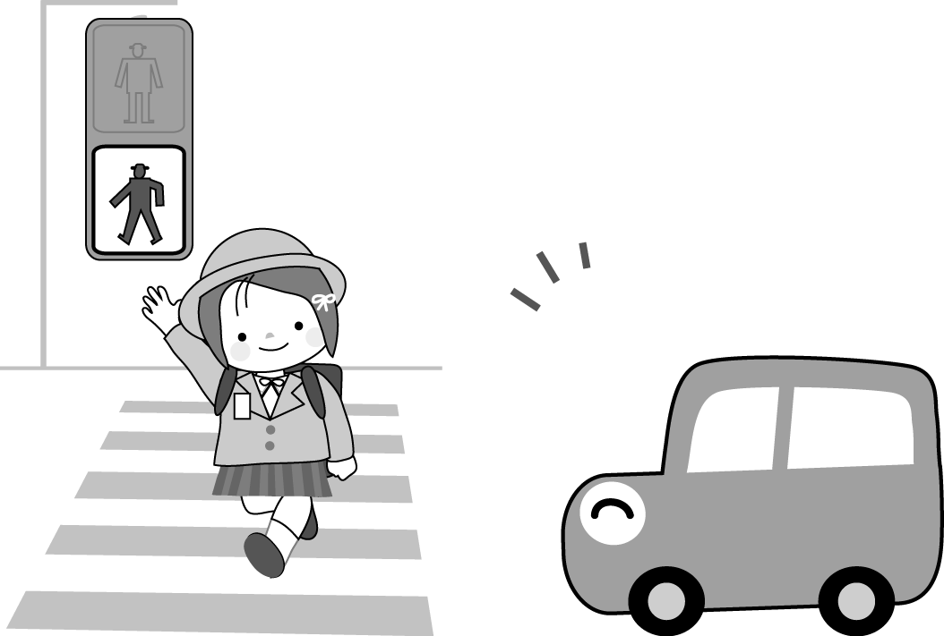 交通安全 無料イラスト フリー素材