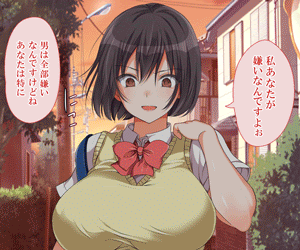 あぁ 加藤恵が自分でオマンコをクパァしちゃってるよ 無料同人誌 同人あっぷっぷ
