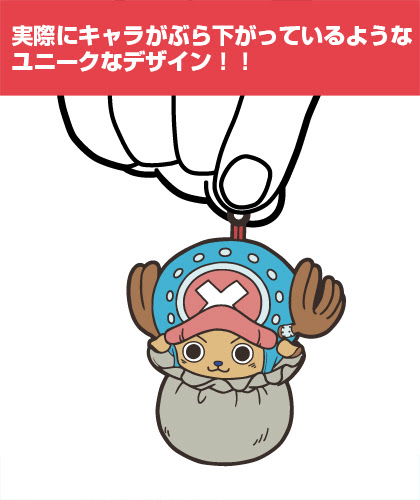 手書き チョッパー イラスト 簡単