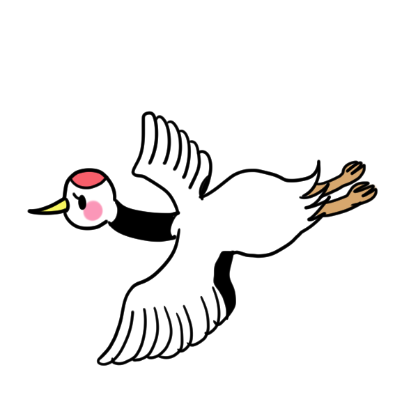 飛んでいるツルのイラスト かわいいフリー素材が無料のイラストレイン