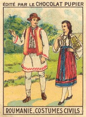 pupierroumanie 5