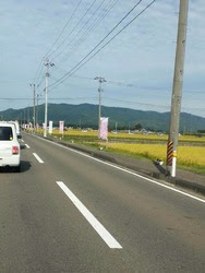 ニュース トピックス 希望郷いわて国体 希望郷いわて大会 花巻市実行委員会