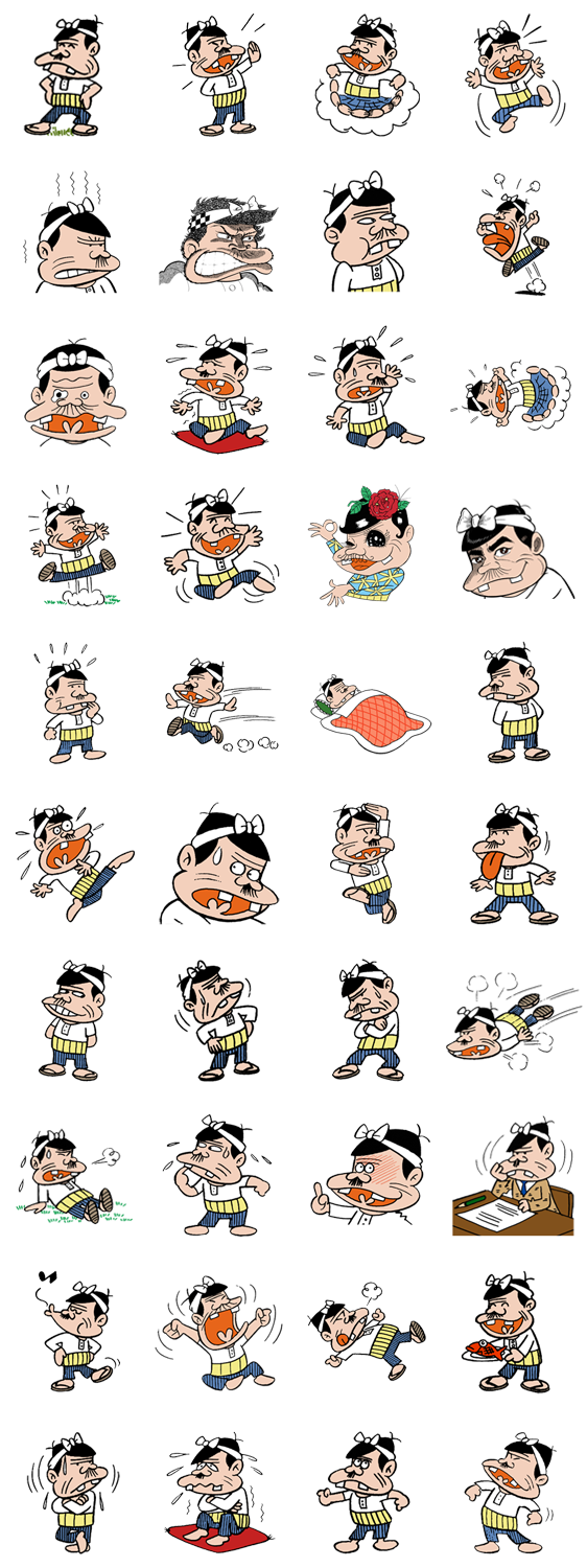 バカボンのパパ Line公式スタンプ Lineで使えるスタンプを紹介 スタンプひろば