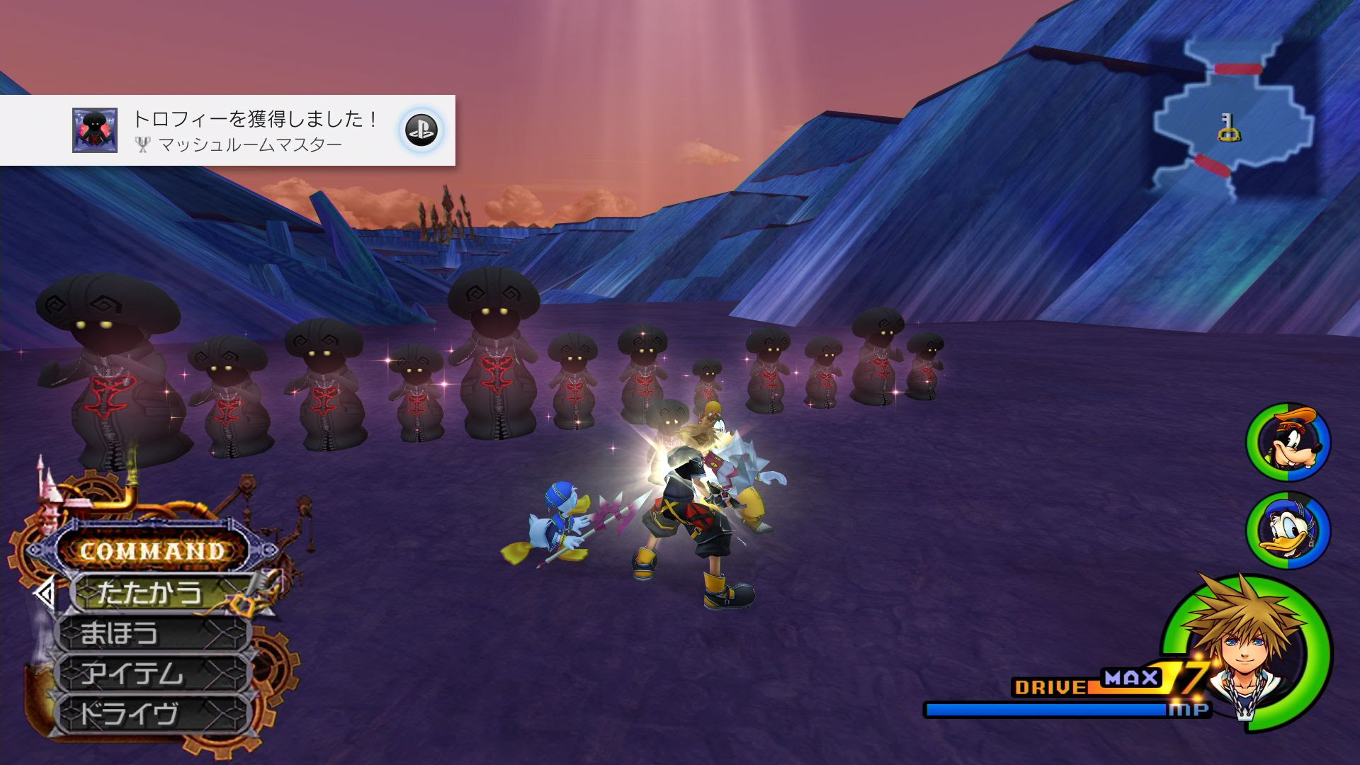 Ps4 Kh2 Final Mixトロコン 感想 コツなど ゲームの玉子様
