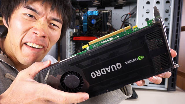 グラボをquadro K4000にしたらエンコード時間が4分の1に短縮 動画編集用の自作パソコン作り検証 カズチャンネル