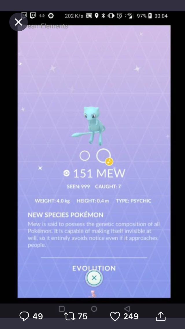 ポケモンgo ミュウも登場と同時に色違いは来る 次に来る色違いはどのポケモンだ ポケモンgo攻略まとめ速報