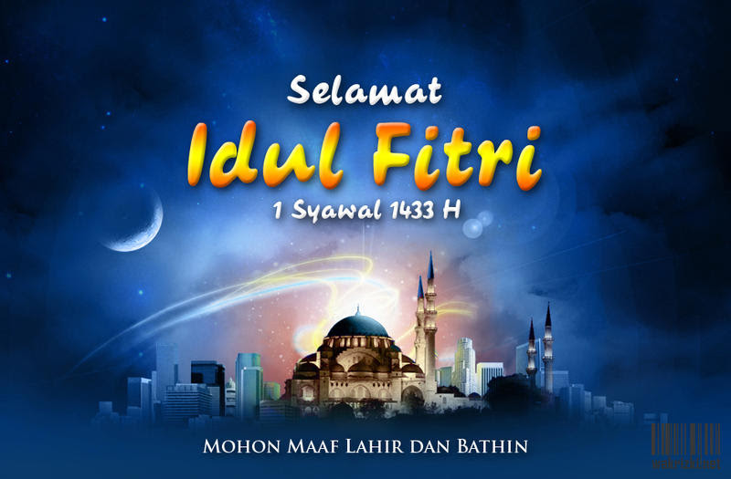 Background Kartu Ucapan Lebaran  Joy Studio Design 