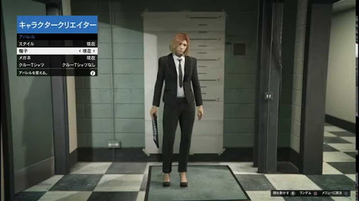 イメージ