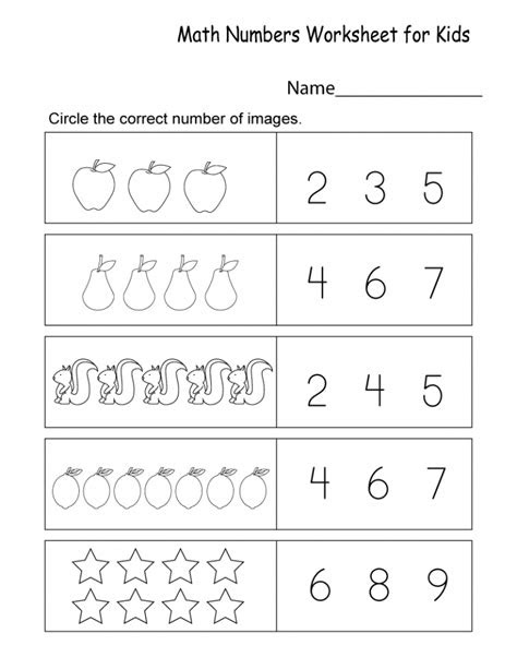 kindergarten math worksheets free numbers kindergarten free