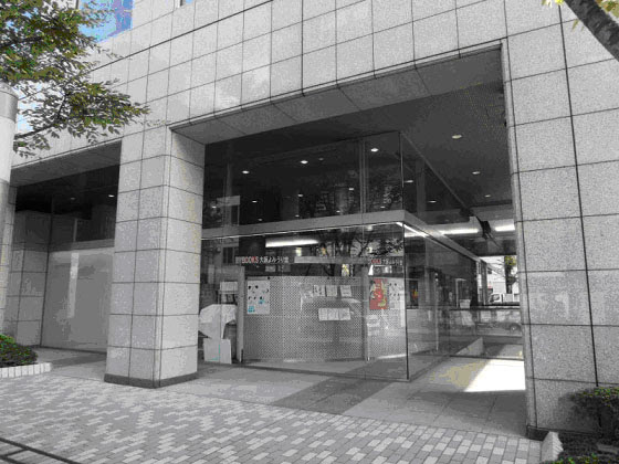 社会見学に行ってきました レブログ