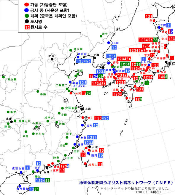 10만인리포트 - 오마이뉴스