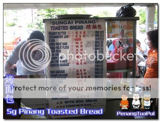 Penang Food, Koay Teow Thng, Sungai Nibong, Hawker Food, Roti Bakar