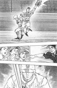 １ １１ 地獄極楽温泉編 覗き編 完成 ６ ５ 第１９話 可能性のケモノ 完成 ５ ２８ 小十朗伝第５回 代打ち 引退 ７ ２７ 真美 ３月２７ ギャラリー更新 達人のはんぺら宅 襲撃オフレポ10 ５ ８ その６公開 完結 挑め地獄のタイトロープ 参加