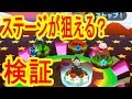 [最も選択された] みんなの ポケモン スクランブル 強い ポケモン 481919