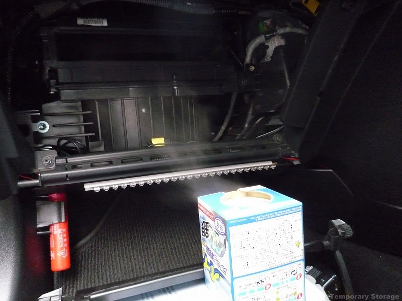 エアコン異臭対策 スチーム消臭 Stream Temporary Storage