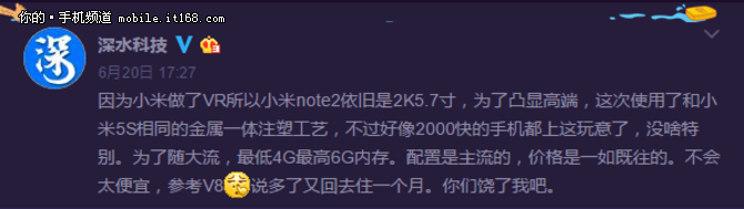  & # x7F8; & # x7F6; &  # xB7; & # x421; Note2 & # x421; 5S  & # x639; 