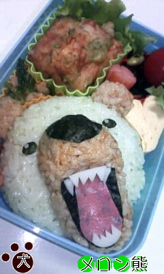 メロン熊犬印弁当