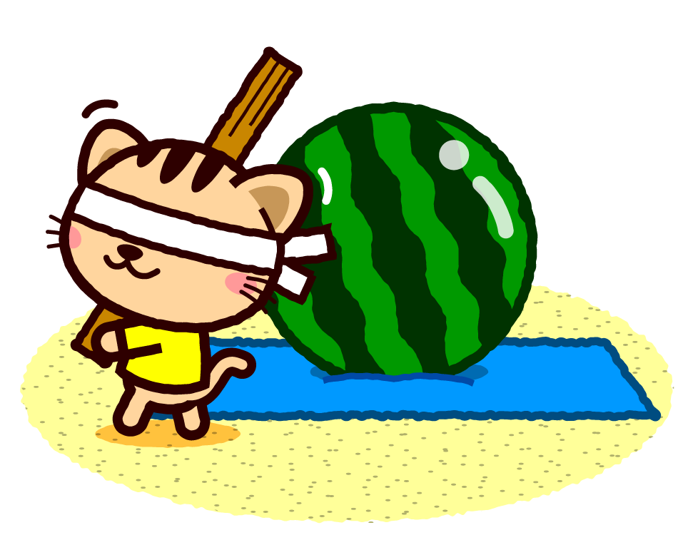50 イラスト スイカ割り ただの動物の画像