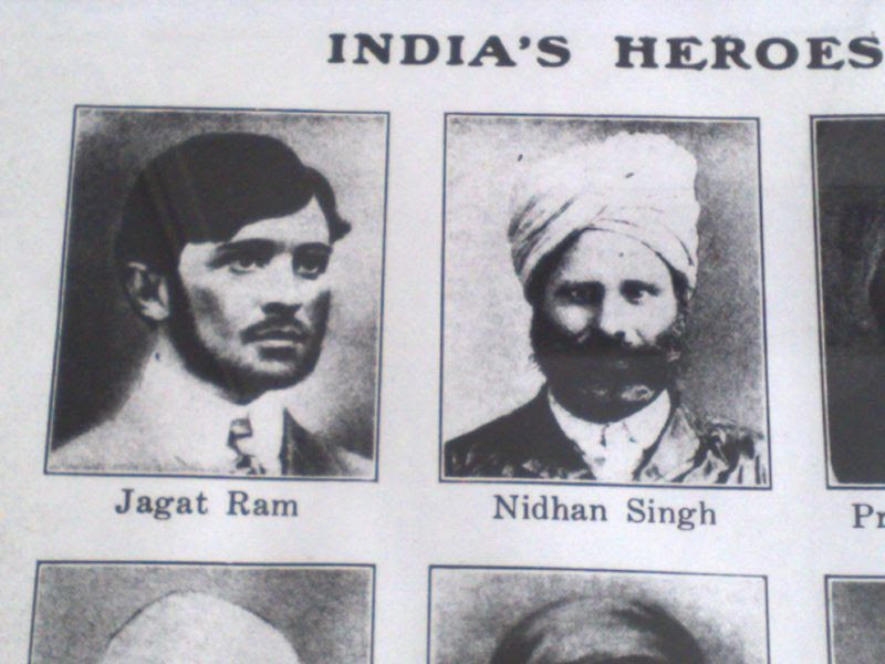 Jagat Ram