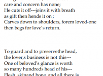 Postal Code of Islamabad | Islamabad Zip Postal Code