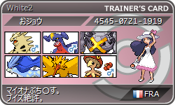 ポケモンだいすきクラブ 上智支部