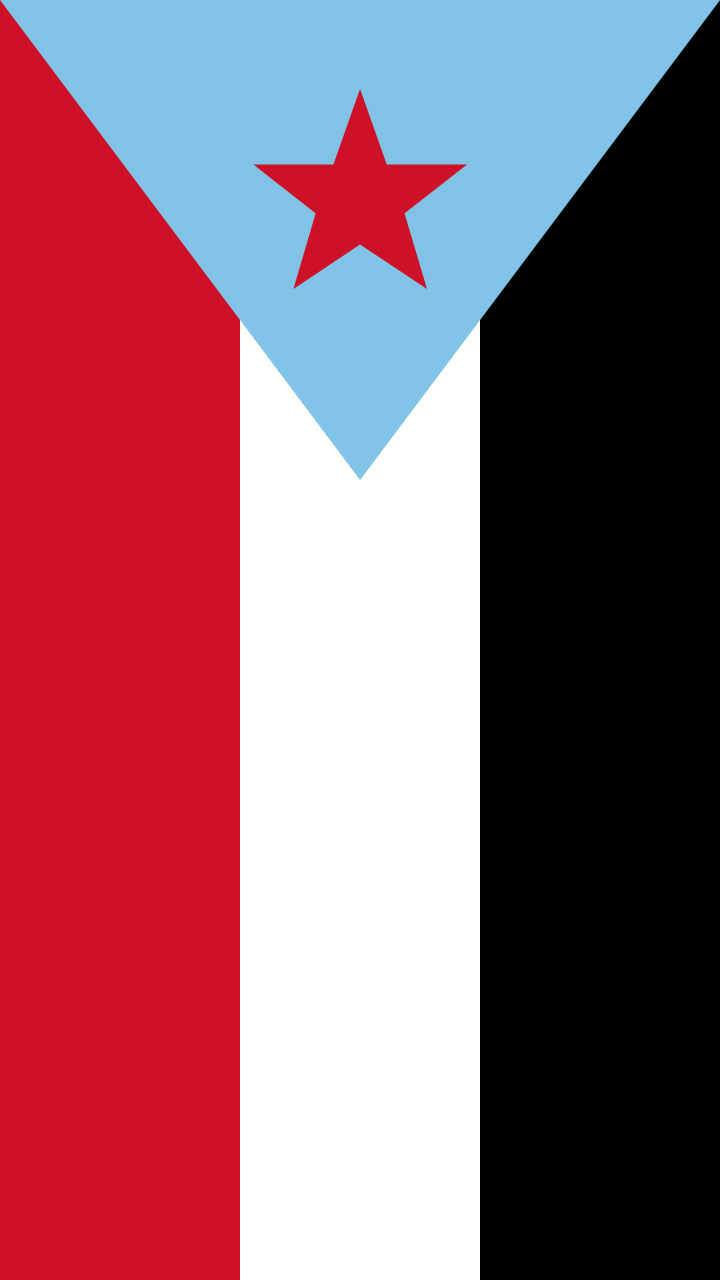I Made 227 Flag Wallpapers For Mobile Phones Enjoy Vexillology