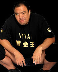 安田忠夫 レスラーノート ダークロｈｐ