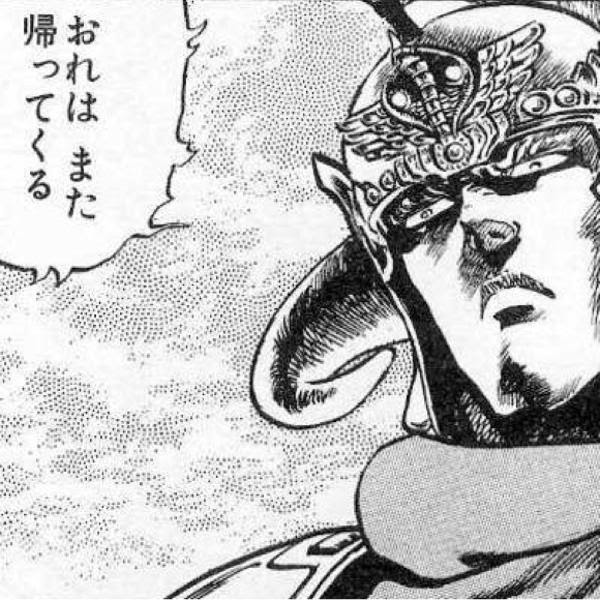中二の自然教室出発の朝 親に向けて 16年02月日のイラストのボケ ボケて Bokete