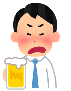 絡み酒の出来るだけ穏便な交わし方 ぼくはヒトより遅れてる
