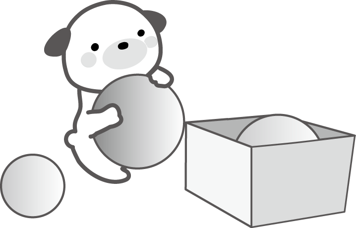 かわいいイラスト 無料イラスト フリー素材 お片付け