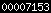 blogspot visit counter