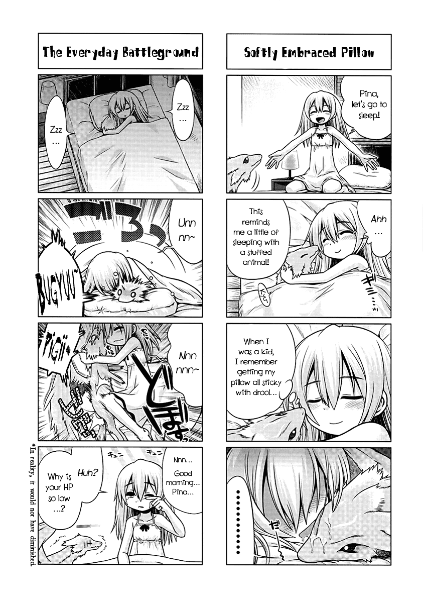 Sword Art Online Junk Guild