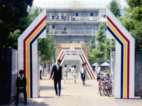 アーチ 文化祭企画案内