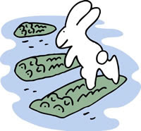 いなばの白ウサギ 福娘童話集 お話しきかせてね きょうの日本昔話