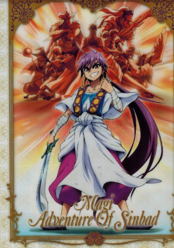 ネタバレあり アニメ マギ シンドバッドの冒険9話 あらすじ 感想 裏少年サンデー 大高忍 ヤマナード