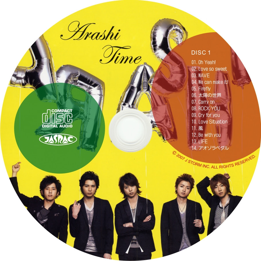 嵐 Time オリジナル音楽レーベル