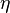 \eta\,