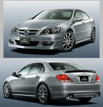 acura rl