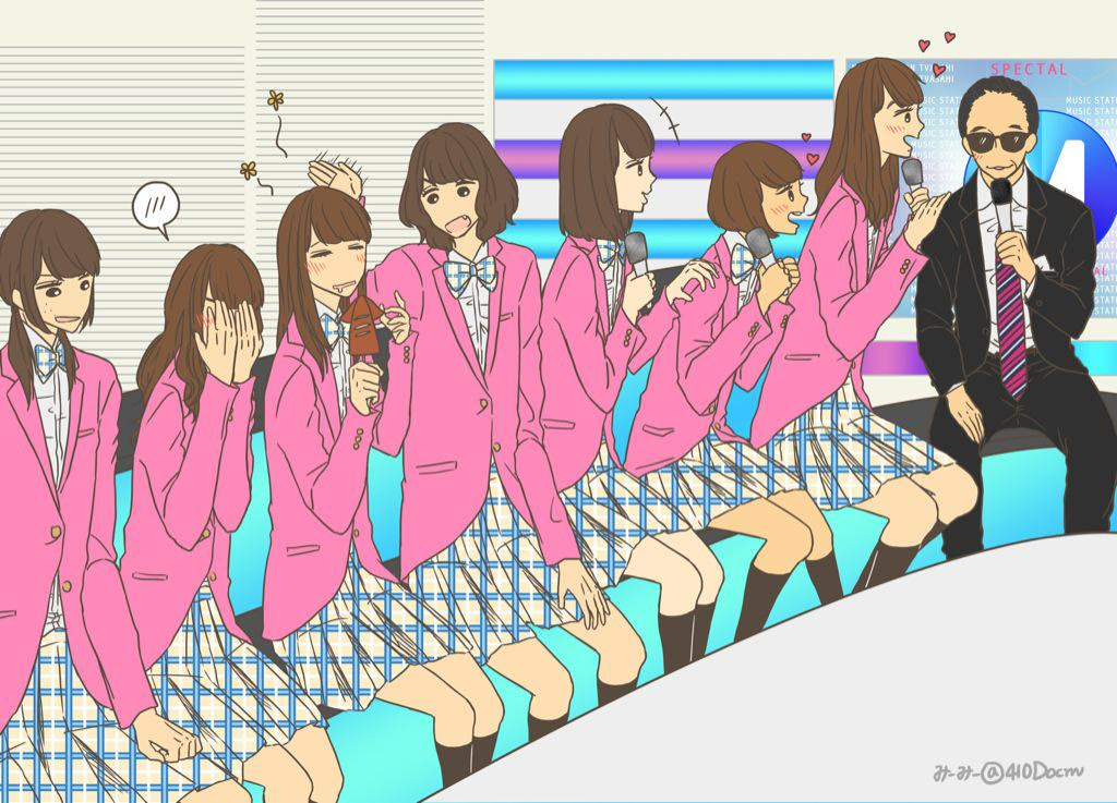 あやか Eightopop45ayk8 15年7月のお気に入り ツイセーブ