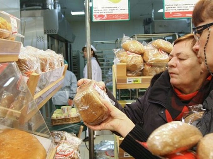 Цены на продовольствие в Башкирии выросли на 7,7%