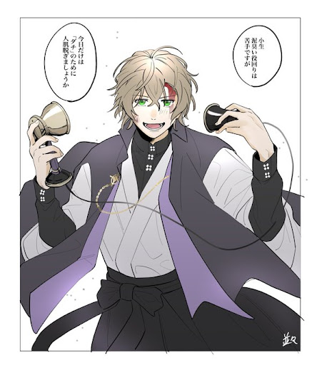 イメージ