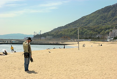 Suma Beach