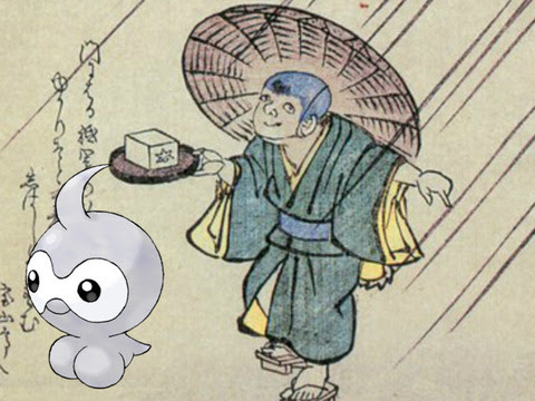 海外 妖怪が関与していたとは ポケモンのデザインのルーツに驚愕する海外の人々 動画翻訳 かっとびジャパン 海外の反応