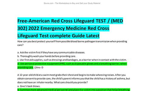 Free Read study guide for lifeguard Hardcover PDF