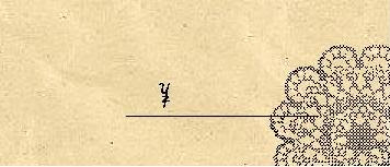 ましゅまろ ちょこ