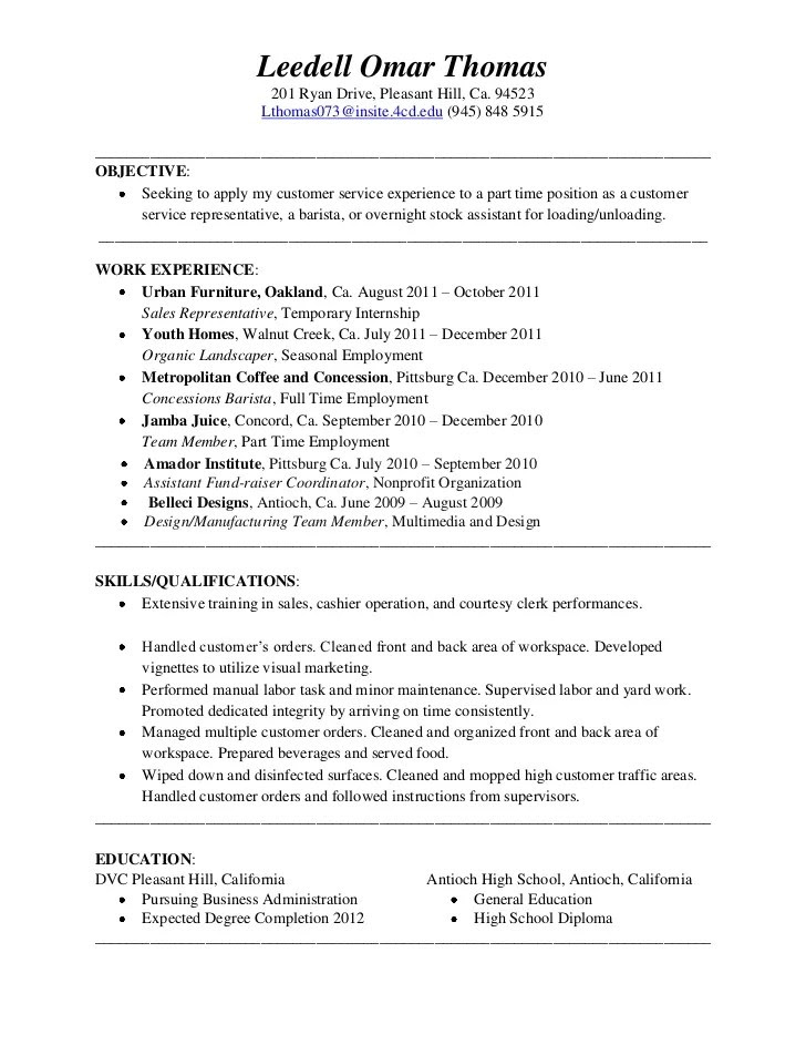 Do i need a cover letter for starbucks