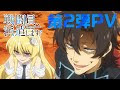 アニメ 戦闘 イラスト 216539-アニメ 戦闘 イラスト