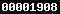 hit counter