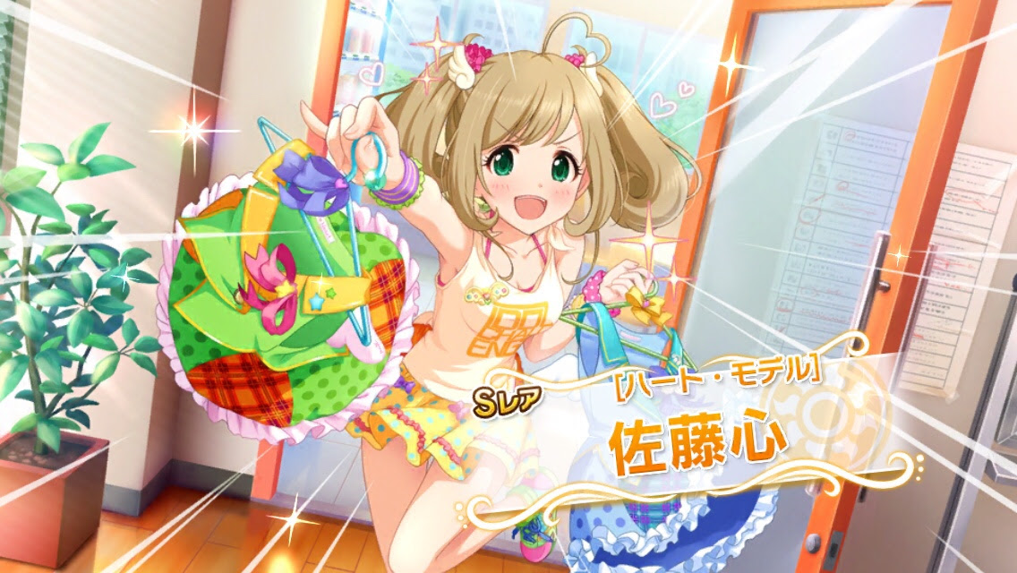 砂漠の華 デレステ 協力ライブ しゅがは と 翠さん