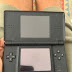 Juegos Nintendo Ds Lite Wallapop / Pack Nintendo Ds Lite De Segunda Mano Casinuevo - · trucos pokemon esmeralda · guia pokemon zafiro y rubi.